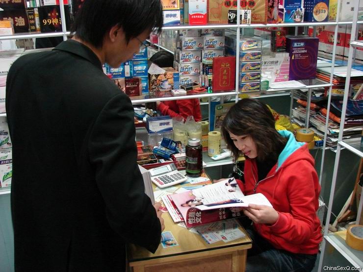 �����̡��߽��Ϻ������������г�