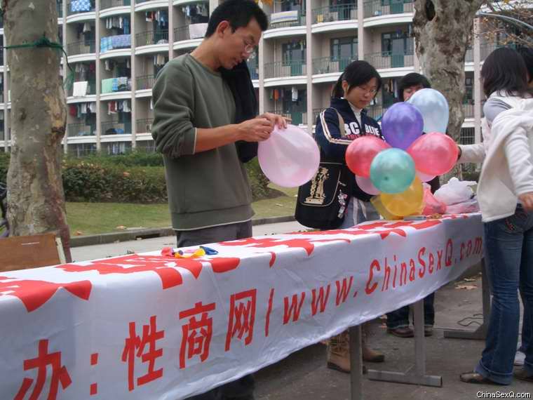 �������߽�У԰��������������ѧ������������