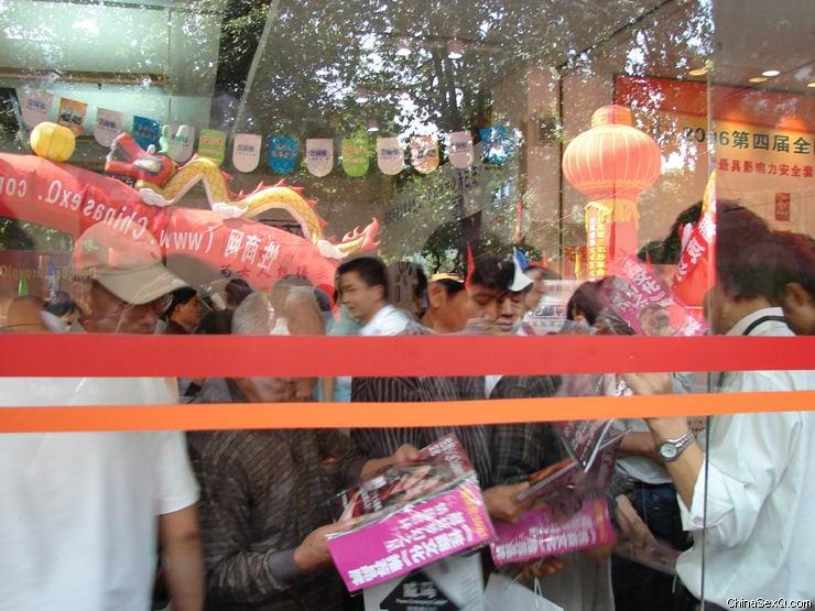 《性商文化》热卖