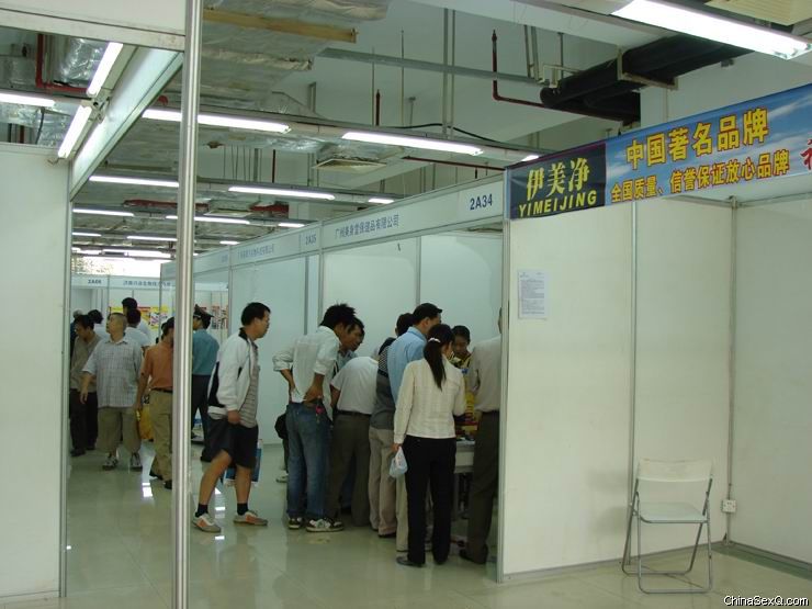 2006年11月6日下午的二楼展厅