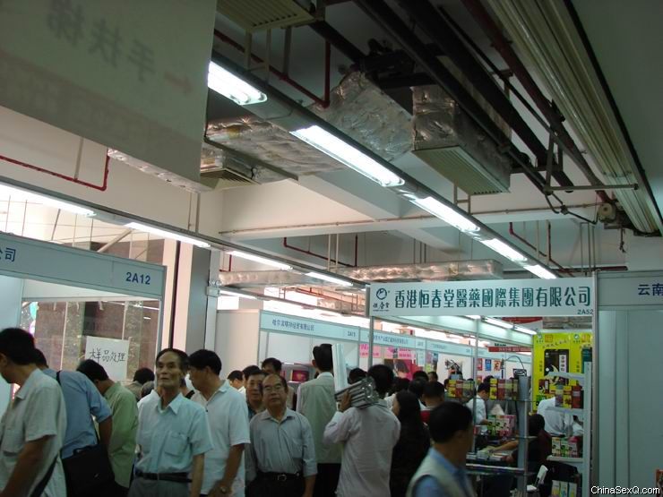 丝毫看不出这是最后一天的迹象