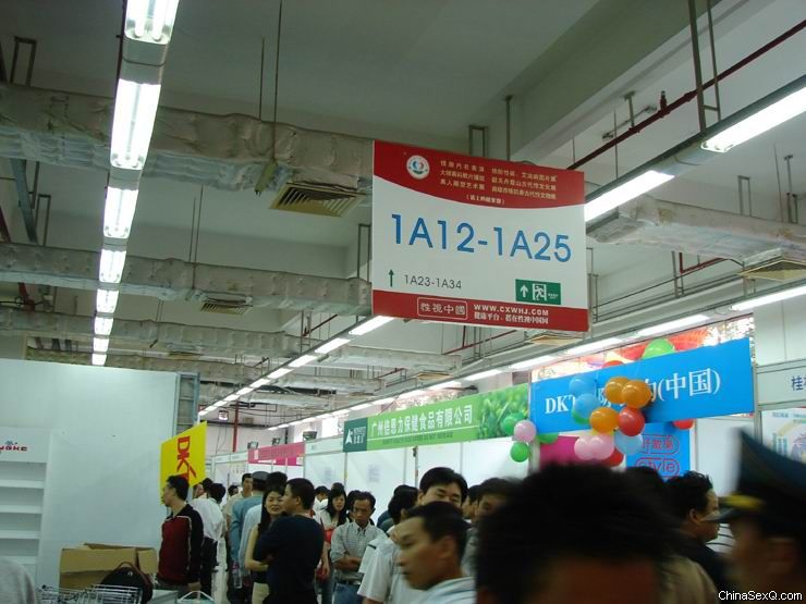 下午的一楼 不惜的人流