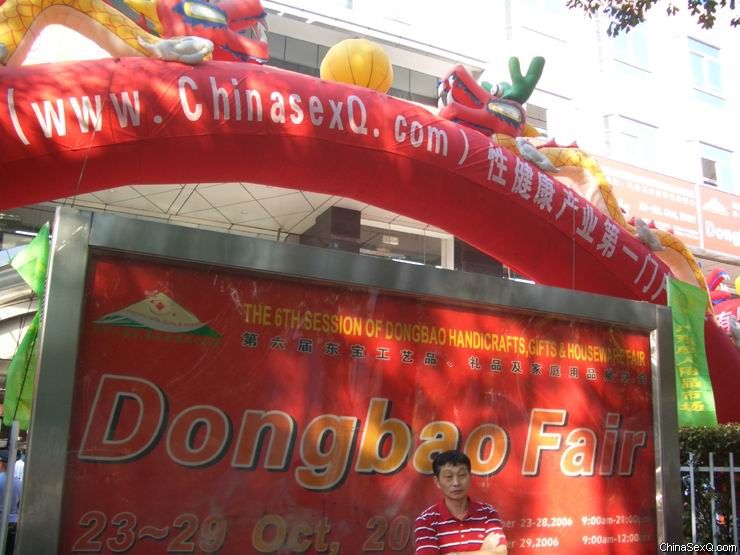 չ���һ��&nbsp;��չǰ