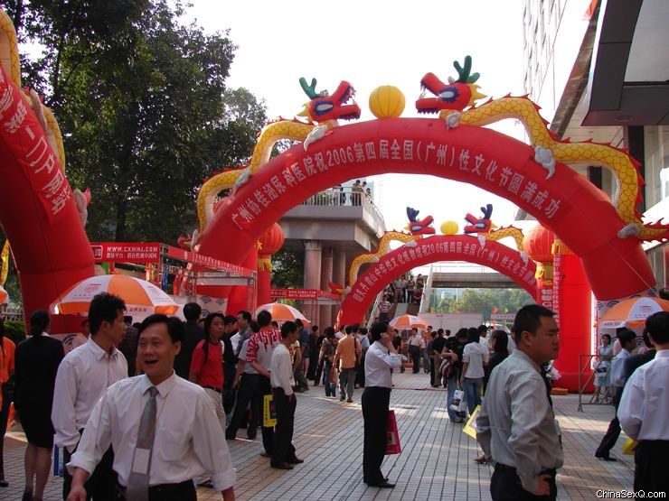 进场前夕的东宝展馆外