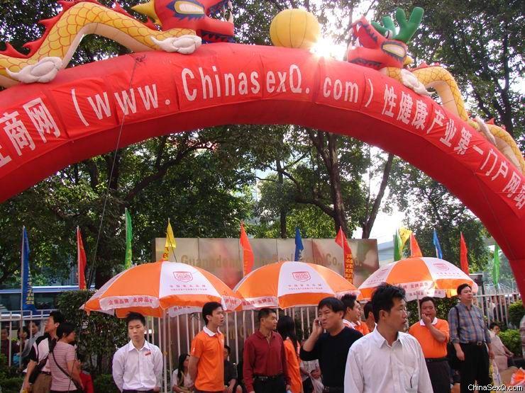 金盾的颜色无处不在