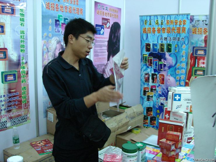 �������Ļ�������ͼ