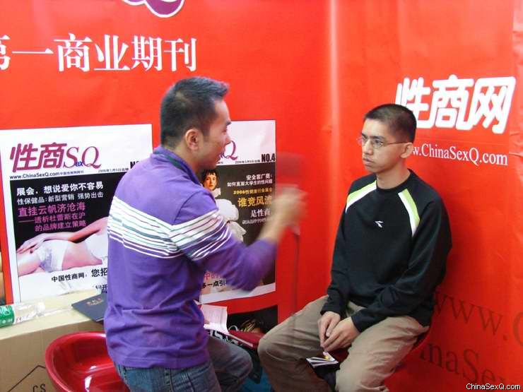 ������Ĳɷ�