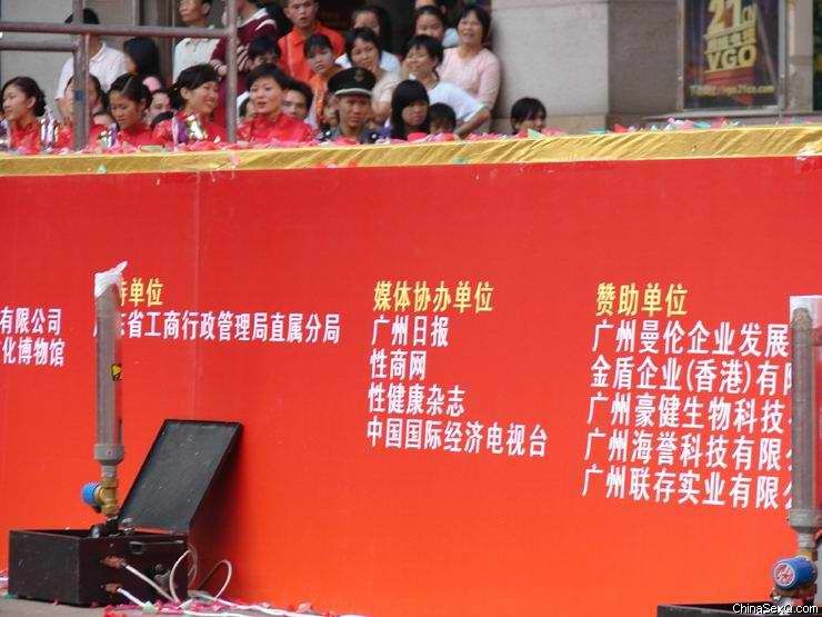 manbetx�����ֻ���½�Ǵ��Э��ý�嵥λ