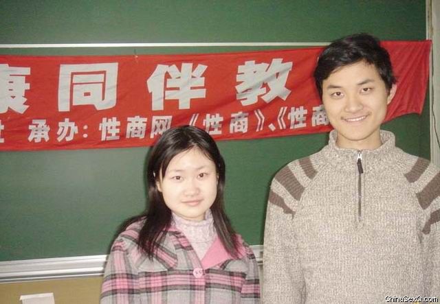 �������߽�У԰������������ѧ�ഺ����ͬ������������