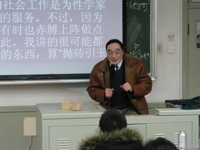 ������ѧ12.1�Բ������