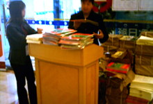 ��չ�������Ľ���