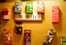 ������������������