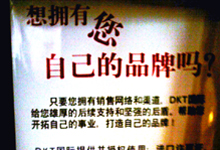 ���ҵ����̹��