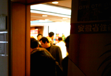 չ�����ֳ���