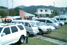 ��չ�̵������������ͣ��