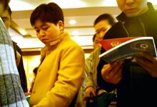 ���߿����Ķ������ڿ�4