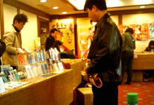 ��չ�̵��ֳ��������