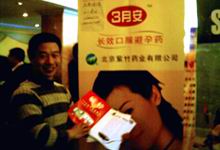 �ɷ��ֳ���ϲ��