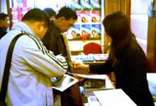 �̼���ѯ��������Ƭ