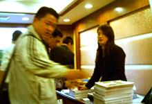 �̼���ѯ���̵�������1