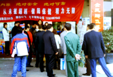 ���������췽���ܵı���