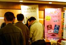 չ̨ǰ�˳�ӵ��