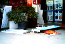 �������ͬ���������췽������