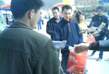 �����쵼����ϸ�Ķ������ڿ�6