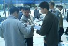 �����쵼����ϸ�Ķ������ڿ�15