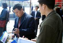 �����쵼����ϸ�Ķ������ڿ�22