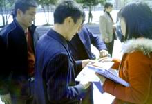 �����쵼����ϸ�Ķ������ڿ�23