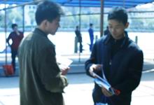 �����쵼����ϸ�Ķ������ڿ�26