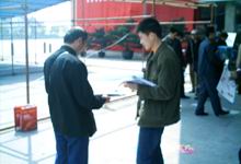 �����쵼����ϸ�Ķ������ڿ�27