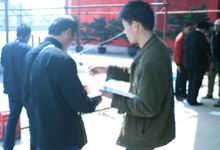 �����쵼����ϸ�Ķ������ڿ�28