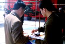 �����쵼����ϸ�Ķ������ڿ�30