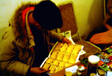 �����쵼����ϸ�Ķ������ڿ�4