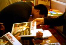 �����ڿ�����ɷ��ֳ�1