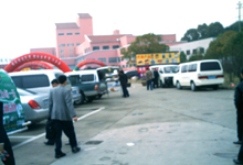 �����޼��Ĳ�չ��Ա