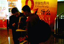 ���̵���������2