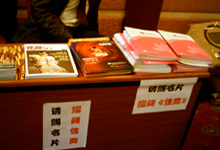 չ����������ѷ����ֳ�1