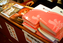 չ����������ѷ����ֳ�2