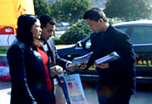 �����ɷ��ֳ�1