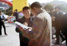 �����ɷ��ֳ�2