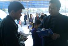 �����̡�������Ա�ֳ��ɷ�����ϸ�����ڿ����1