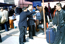 ���̹�����Ա��ϸ�Ľ���