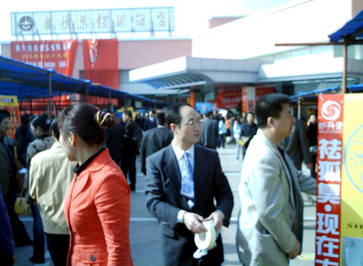 ����չ������ֳ�ͼƬ