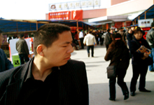 չ�����ֳ���