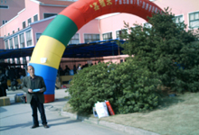 �ɷ�������Ա