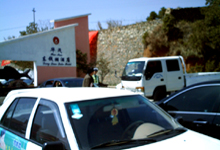 չ�����ֳ���