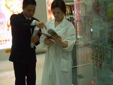 �����̡��Ĺ�����Ա�����ĵ�Ϊ����ָ��